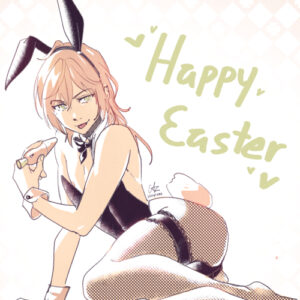 Happy Easter