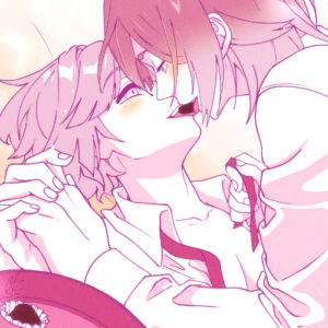 Valentine Kiss